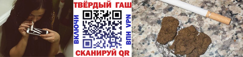 ГАШ убойный  OMG вход  даркнет Telegram  как найти   Циолковский 