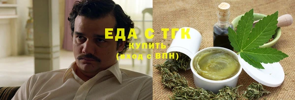 кокаин VHQ Абаза