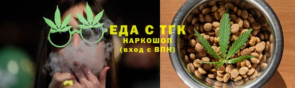 экстази Вяземский