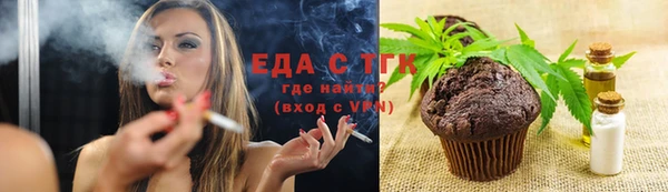 кокаин VHQ Абаза