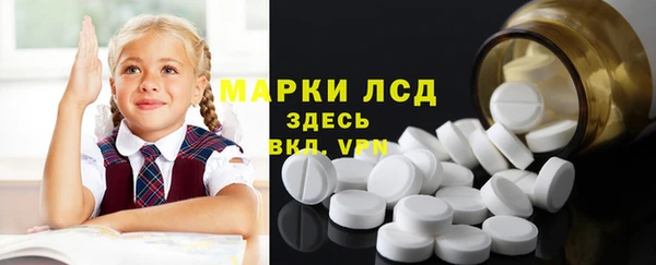 кокаин перу Абинск