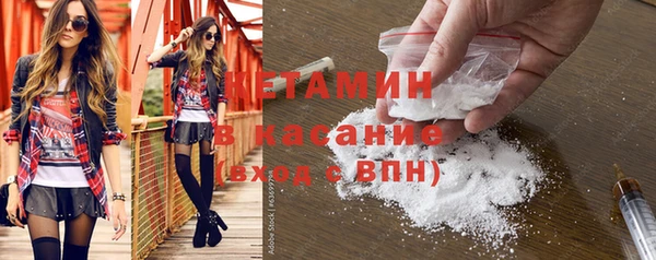 кокаин перу Абинск