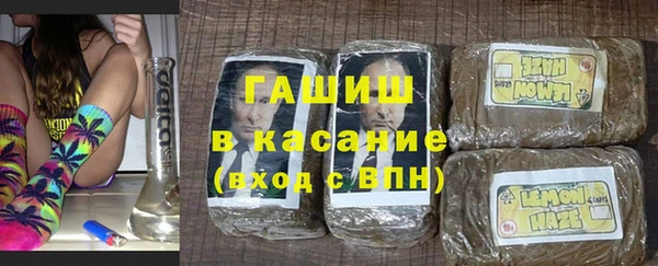кокаин VHQ Абаза