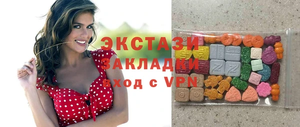 кокаин перу Абинск