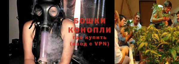меф Абдулино