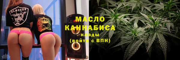 шишки Зерноград