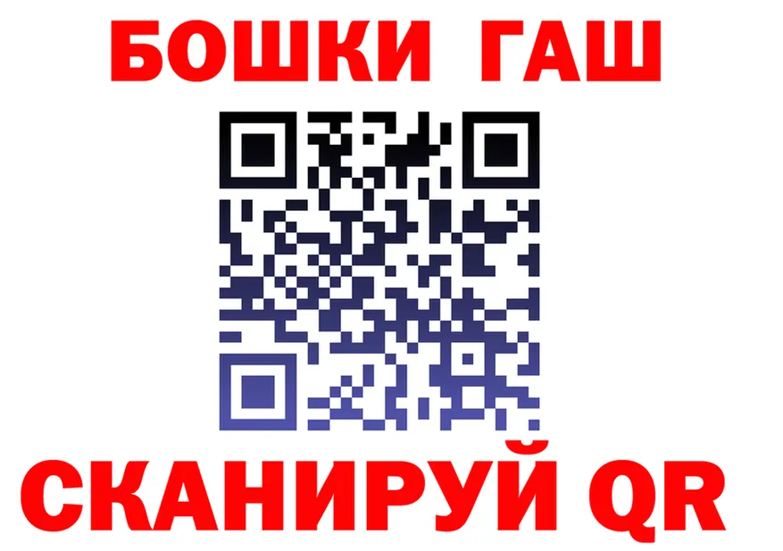 Конопля ГИДРОПОН ТОР площадка МЕГА Циолковский