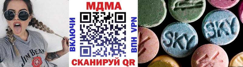 кракен зеркало  Циолковский  МДМА Molly 